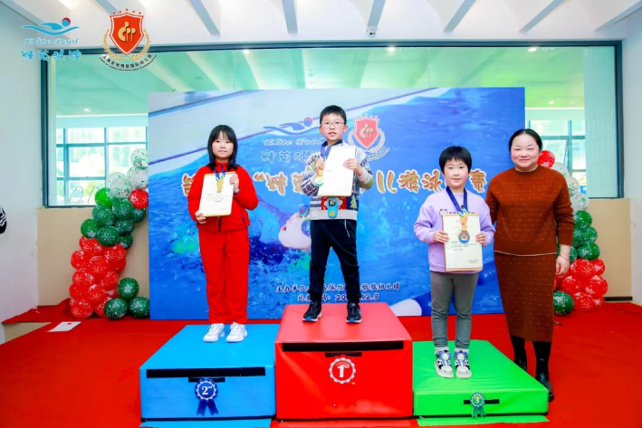 1-241212144526141 首页-人生就是博