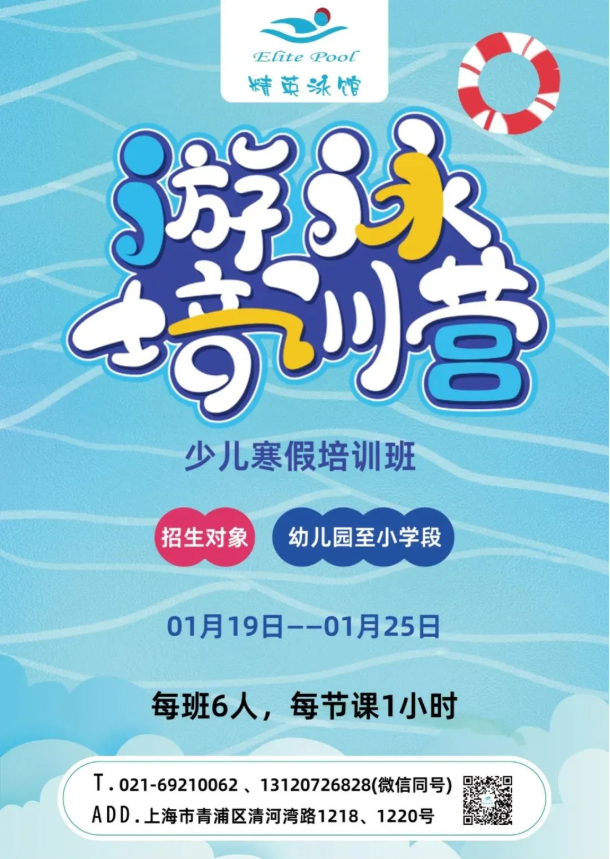 1-241212144943293 首页-人生就是博