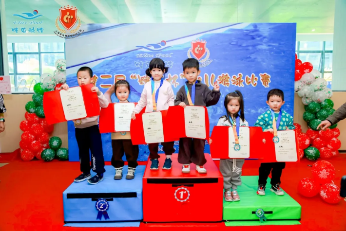 1-241212144Ga25 首页-人生就是博