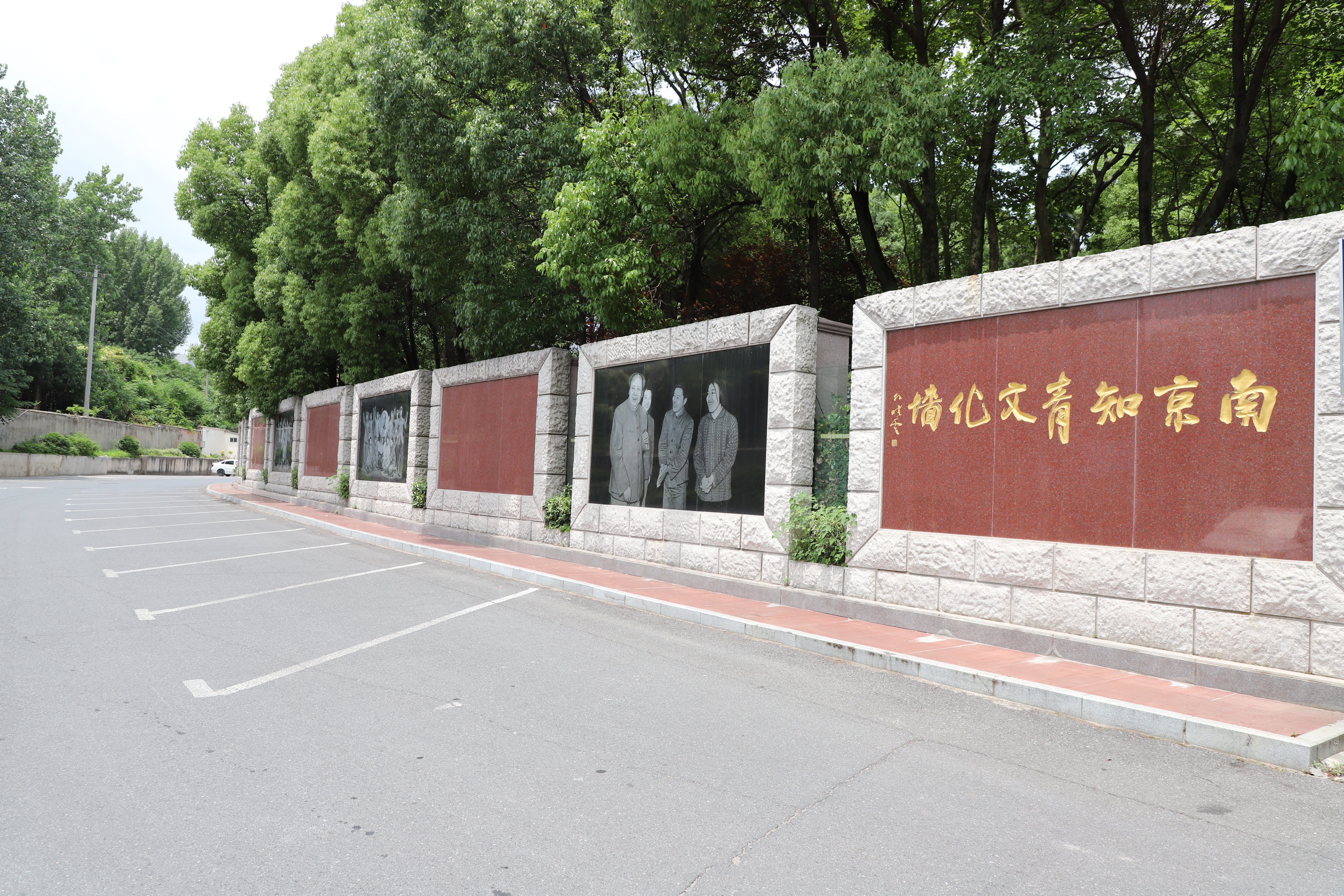 首页-人生就是博