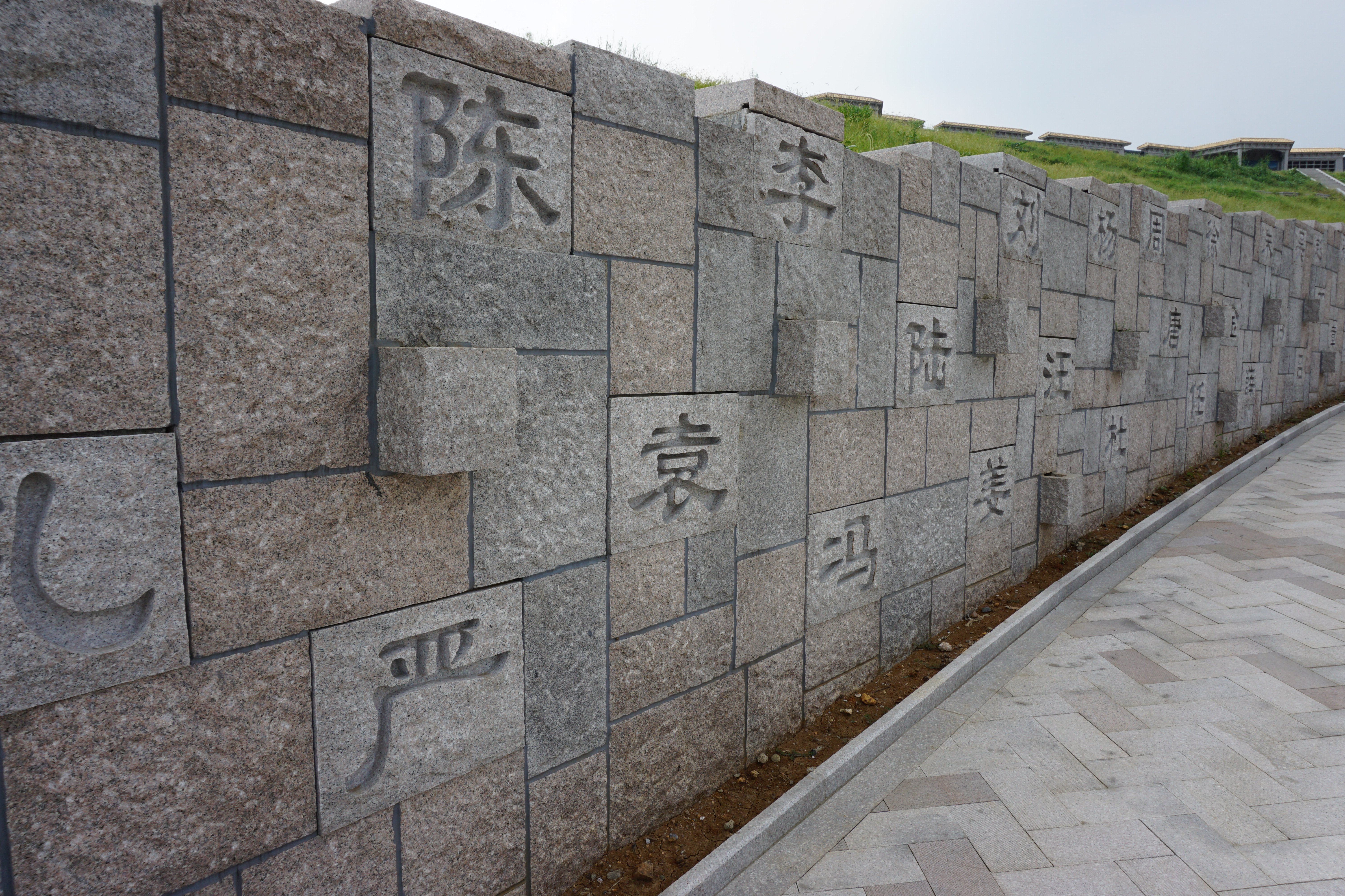 首页-人生就是博