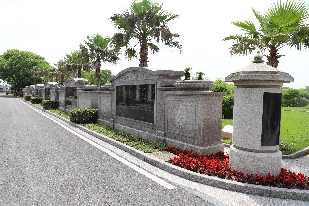 首页-人生就是博