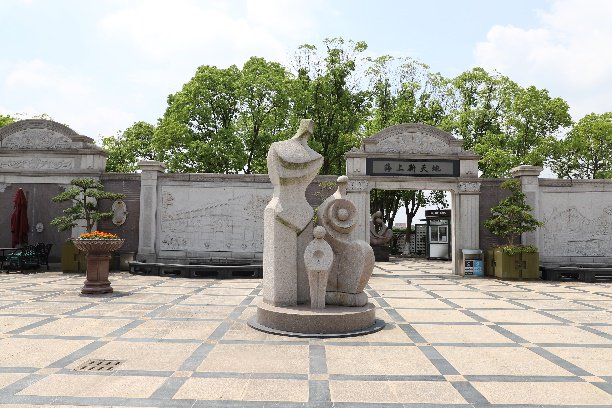 首页-人生就是博