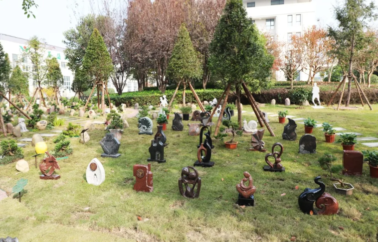 首页-人生就是博