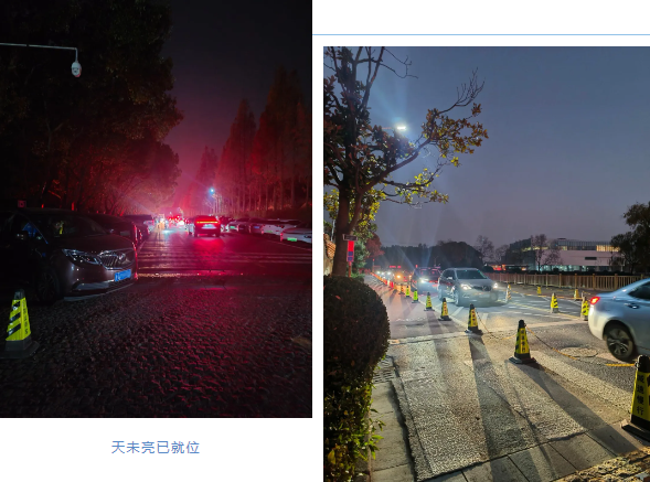 1-241223093123243 首页-人生就是博