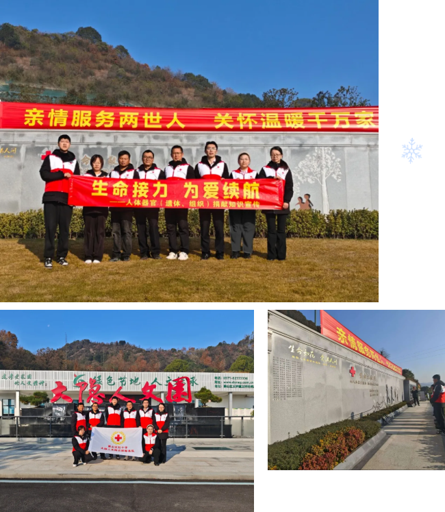 1-24122309330CZ 首页-人生就是博