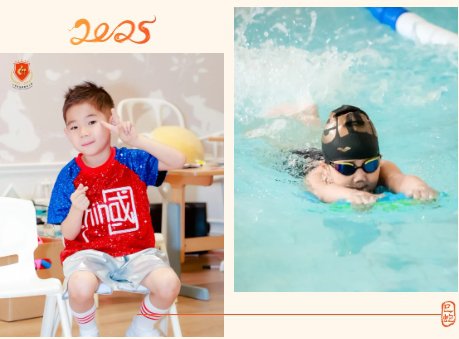 首页-人生就是博