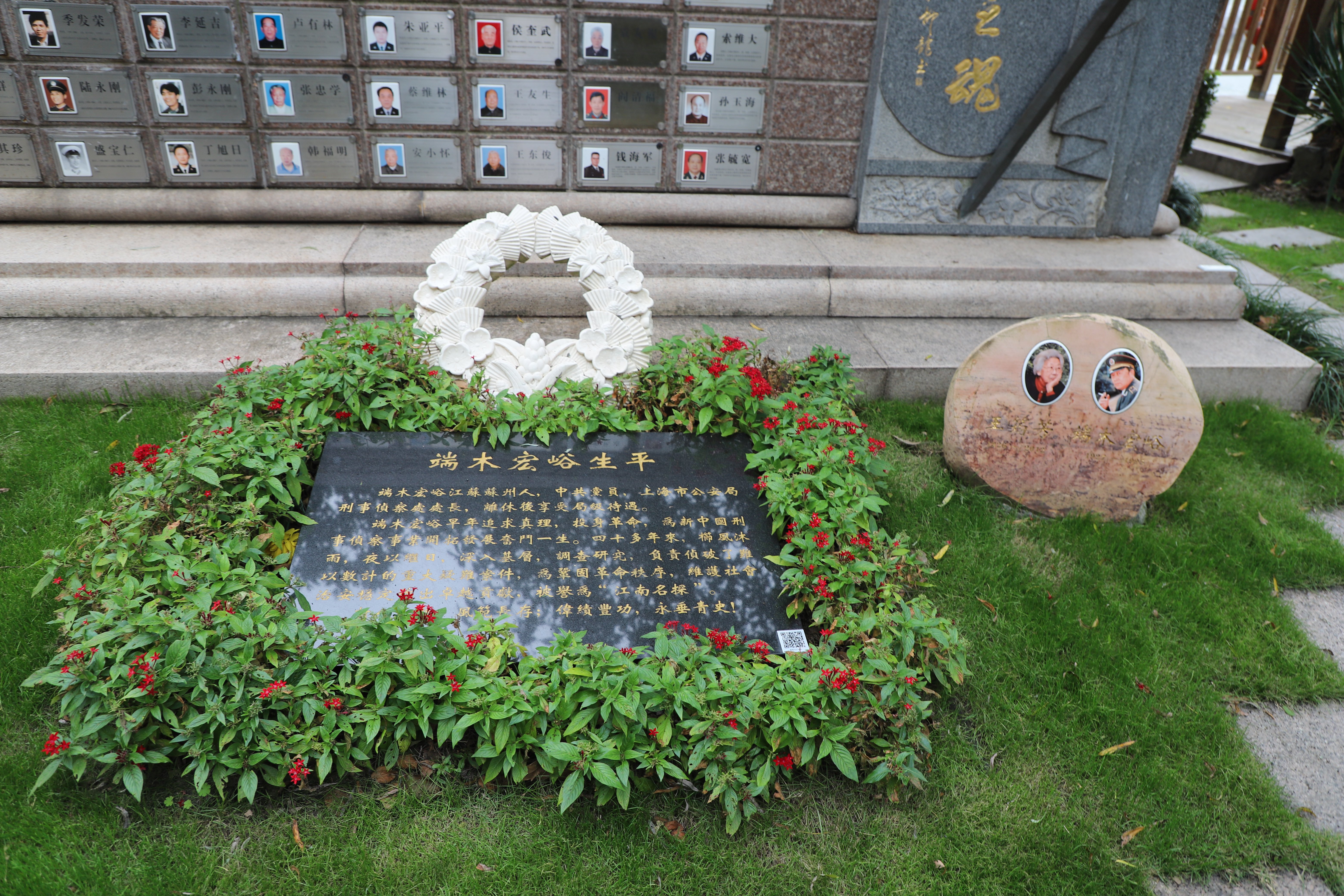 首页-人生就是博