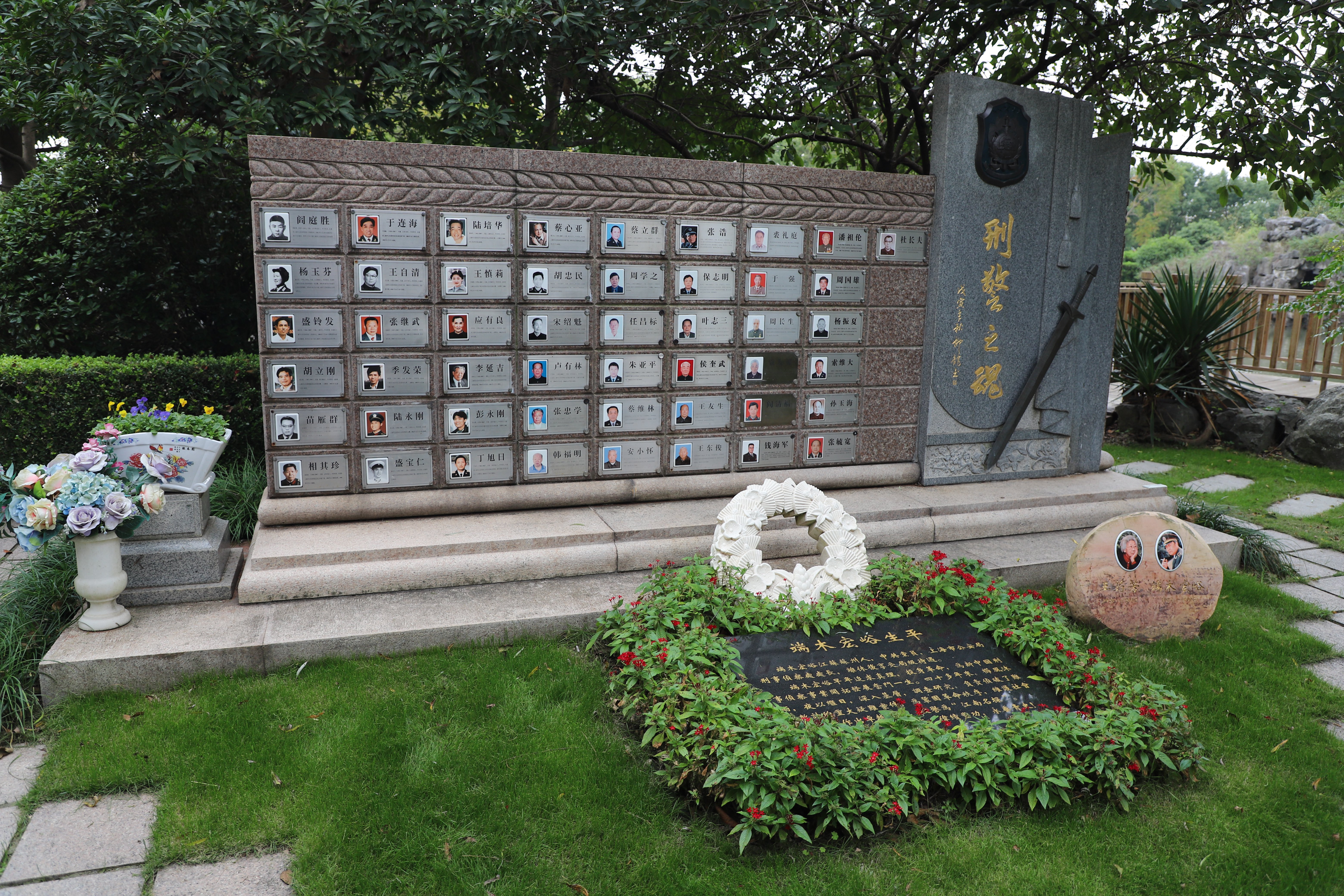 首页-人生就是博