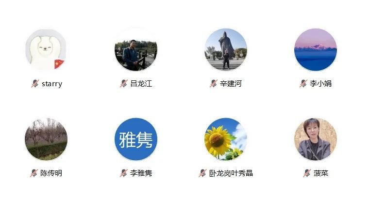 1-250206091131C8 首页-人生就是博