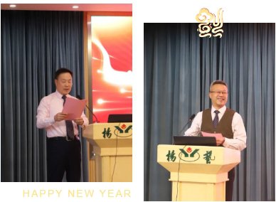 1-250206091959120 首页-人生就是博