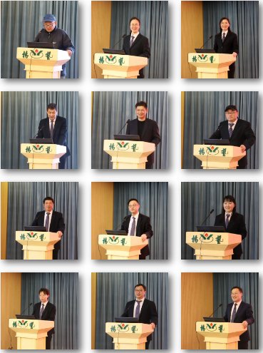 1-250206092442249 首页-人生就是博