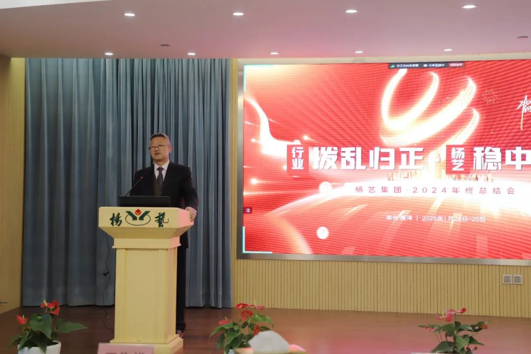 1-250206092530D4 首页-人生就是博