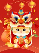 蛇舞新春，，，，，欢欢喜喜“趣”赶集—圣地雅歌幼儿园2025迎新墟市活动