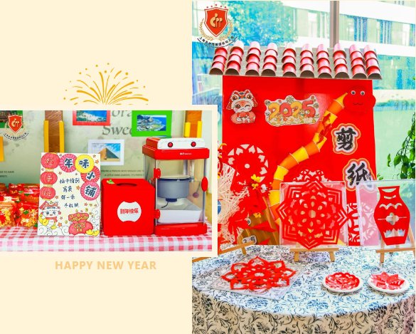 首页-人生就是博