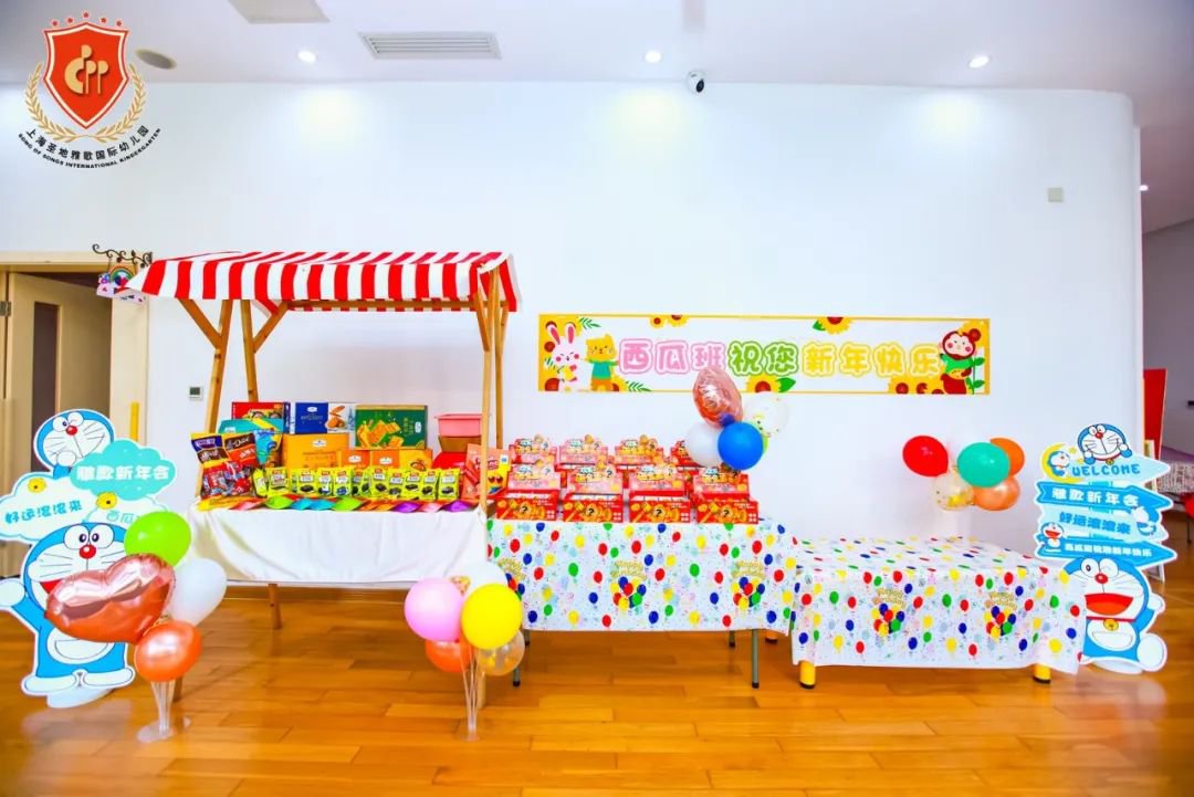 首页-人生就是博