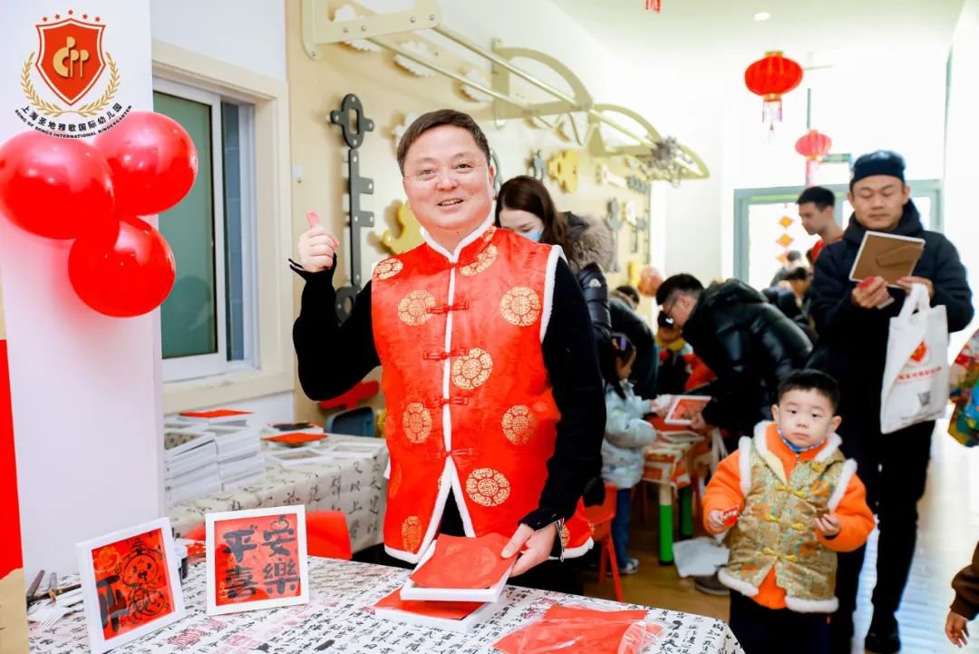 首页-人生就是博