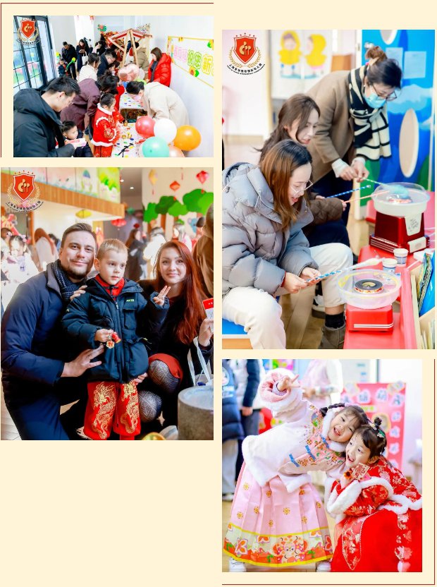 首页-人生就是博