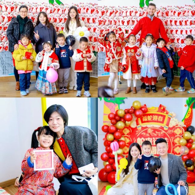 首页-人生就是博