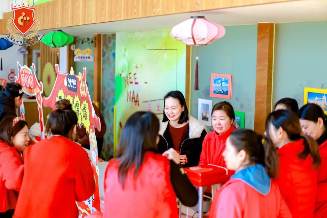 首页-人生就是博