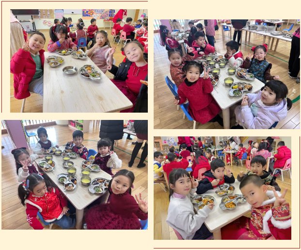 首页-人生就是博