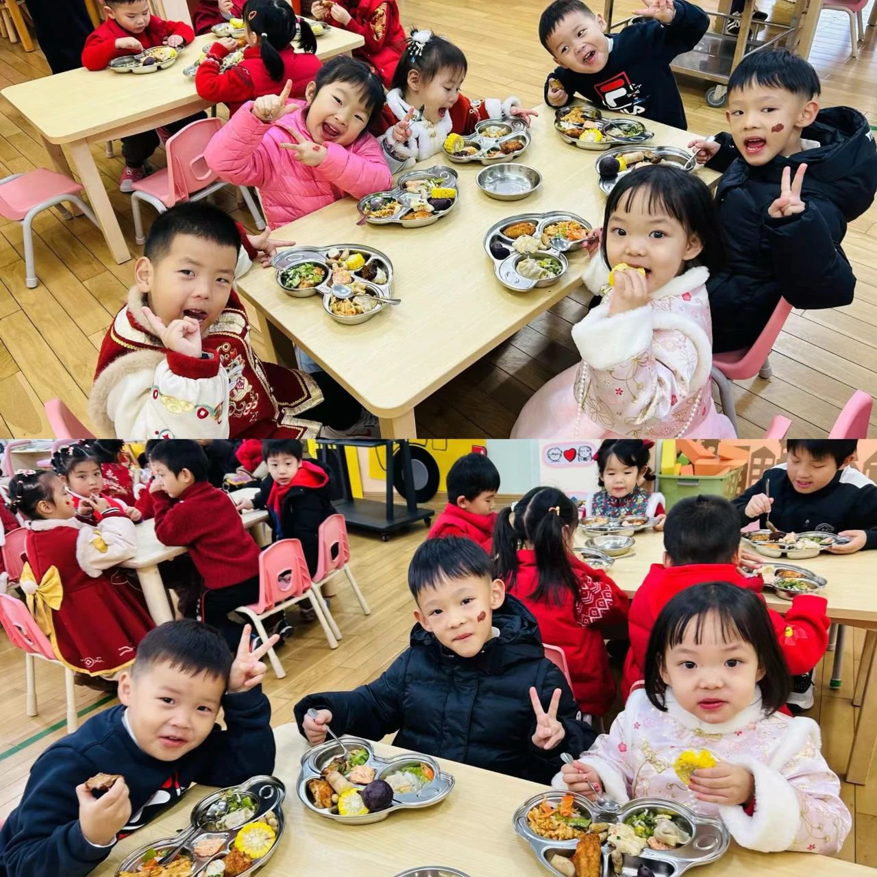 首页-人生就是博