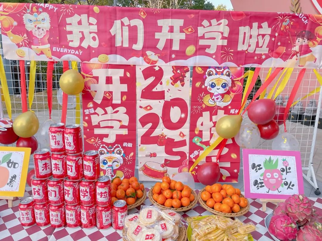 1-25021309241D30 首页-人生就是博