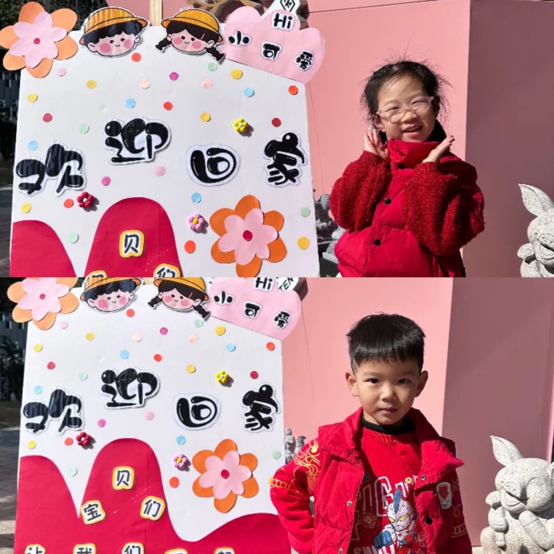 1-25021309253K41 首页-人生就是博