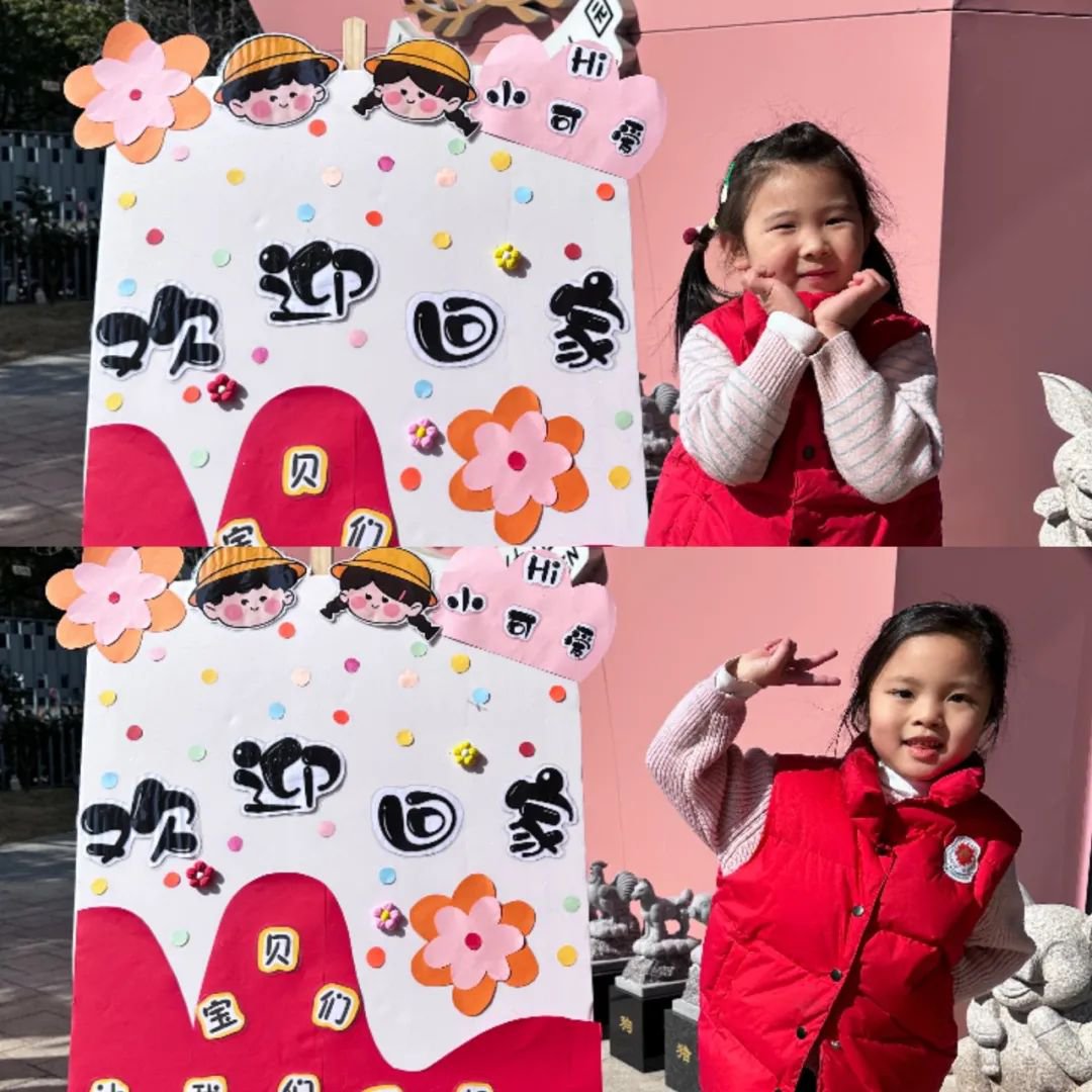 1-250213092550632 首页-人生就是博