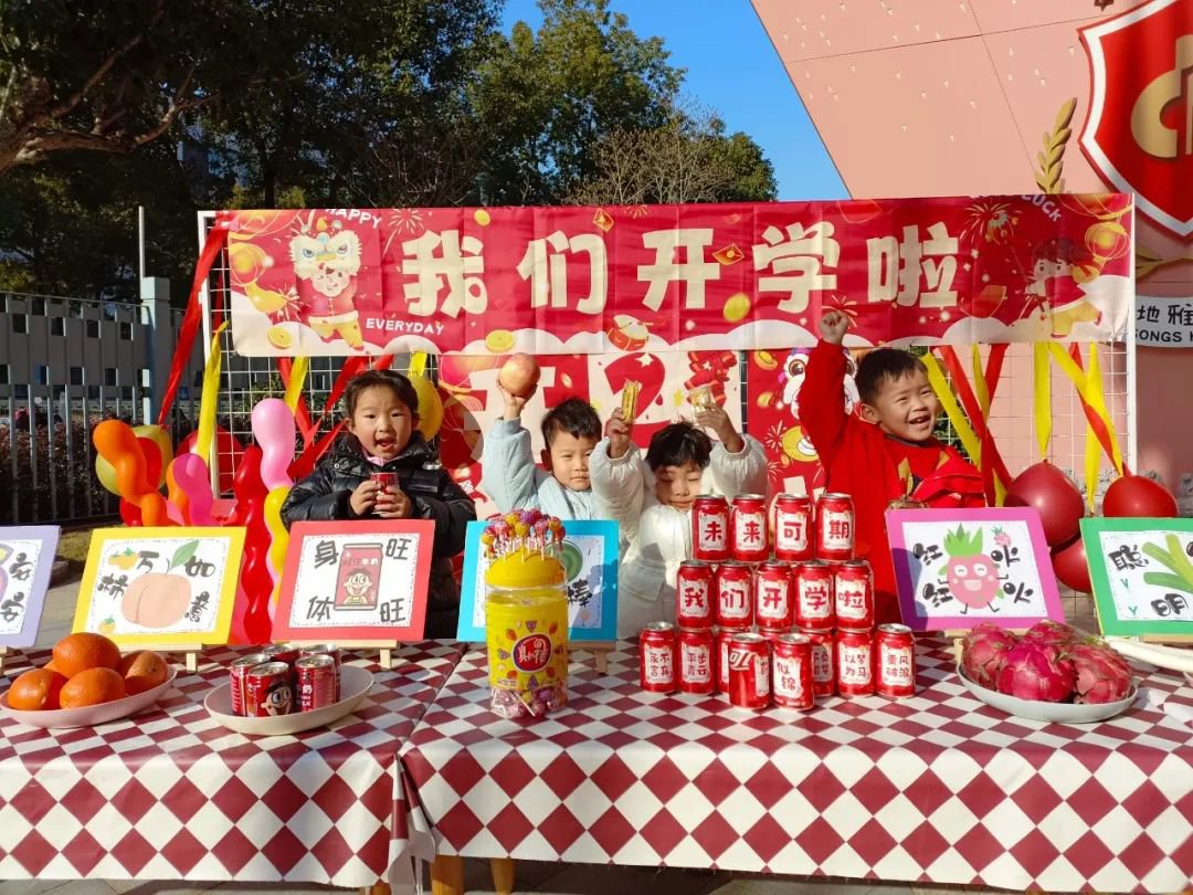 1-250213092643M7 首页-人生就是博