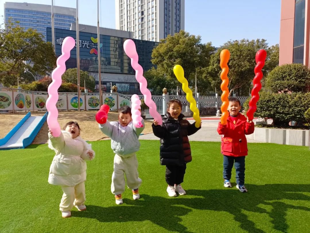 1-250213092943W7 首页-人生就是博