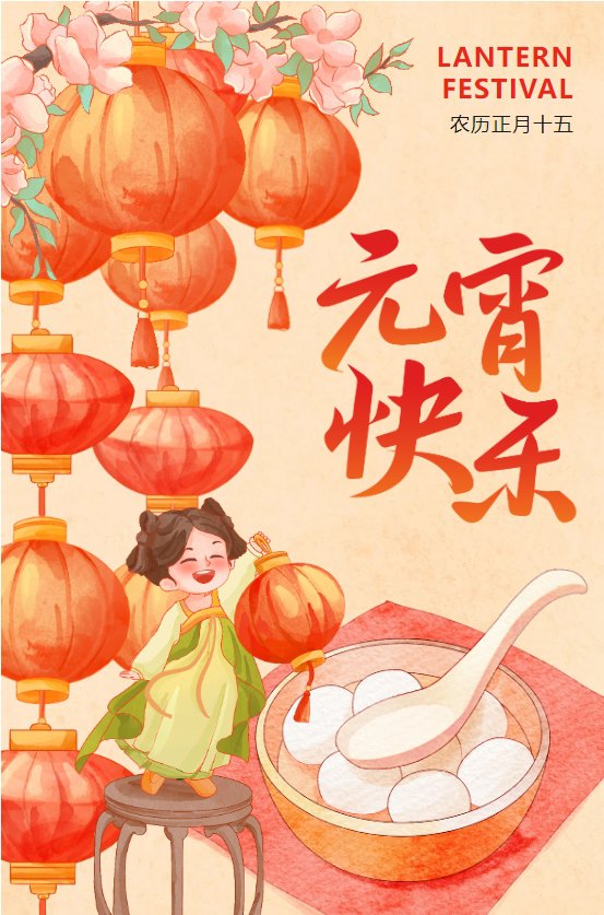 首页-人生就是博