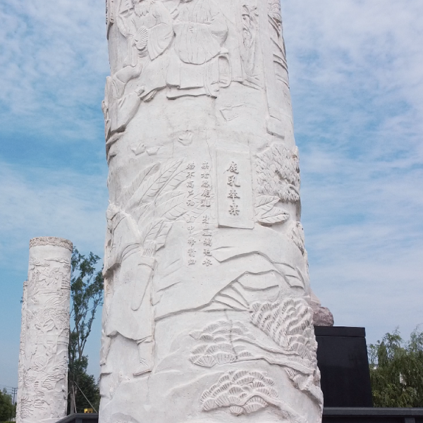 首页-人生就是博