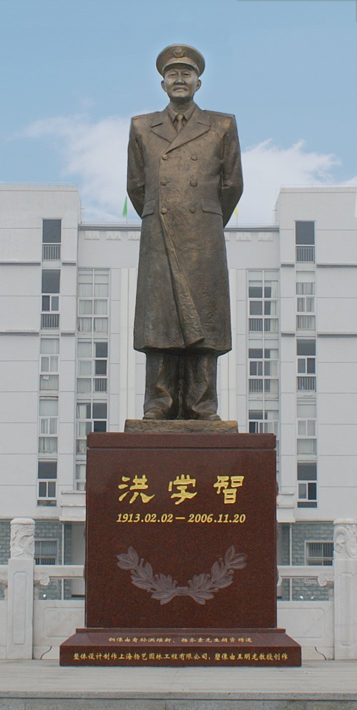 首页-人生就是博