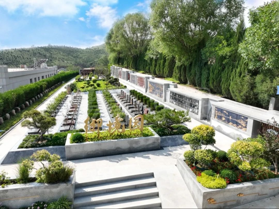 首页-人生就是博