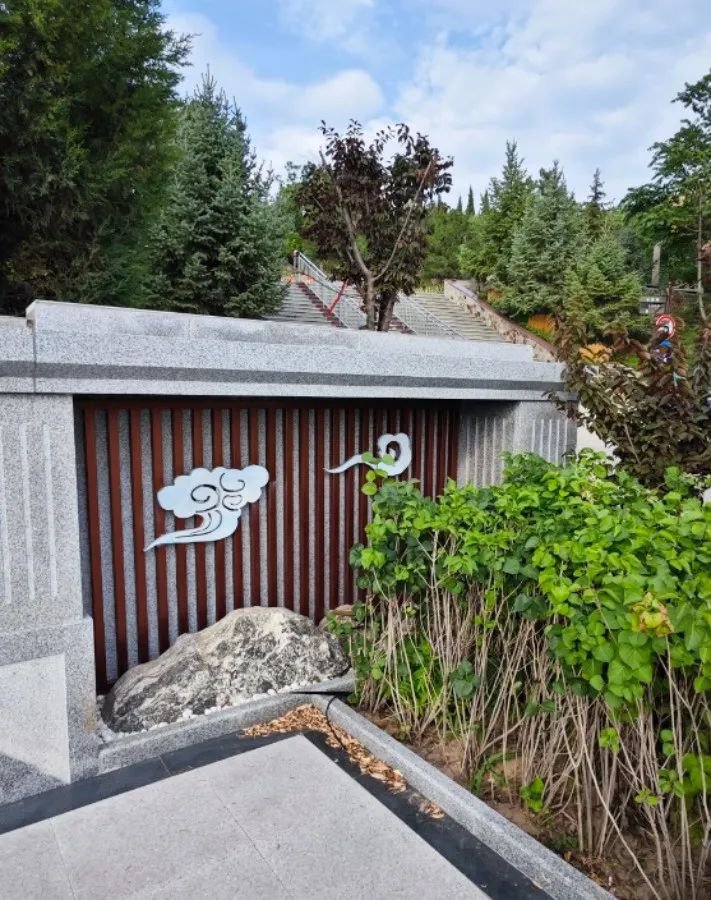 首页-人生就是博