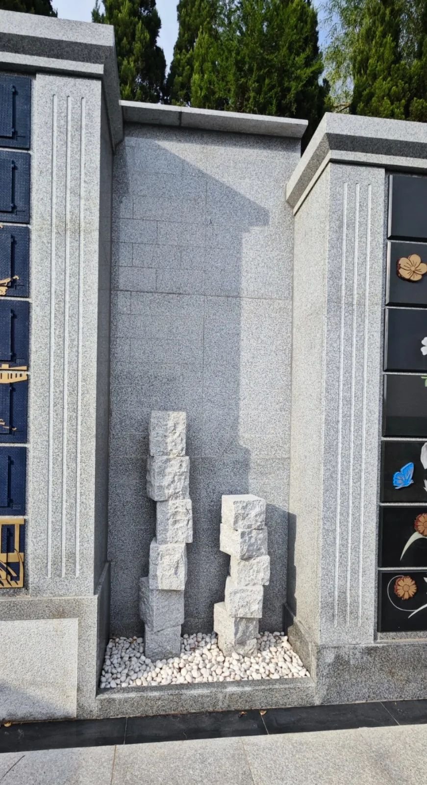 首页-人生就是博