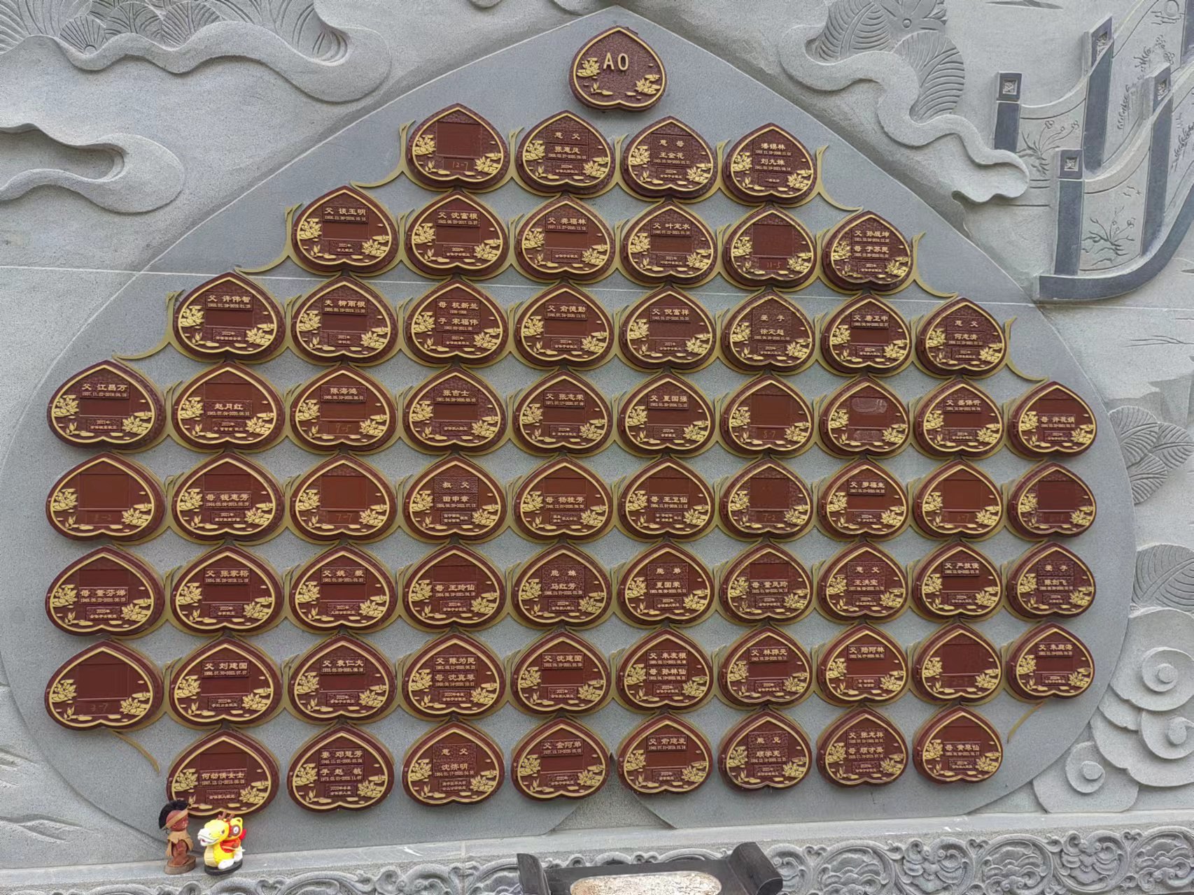 首页-人生就是博