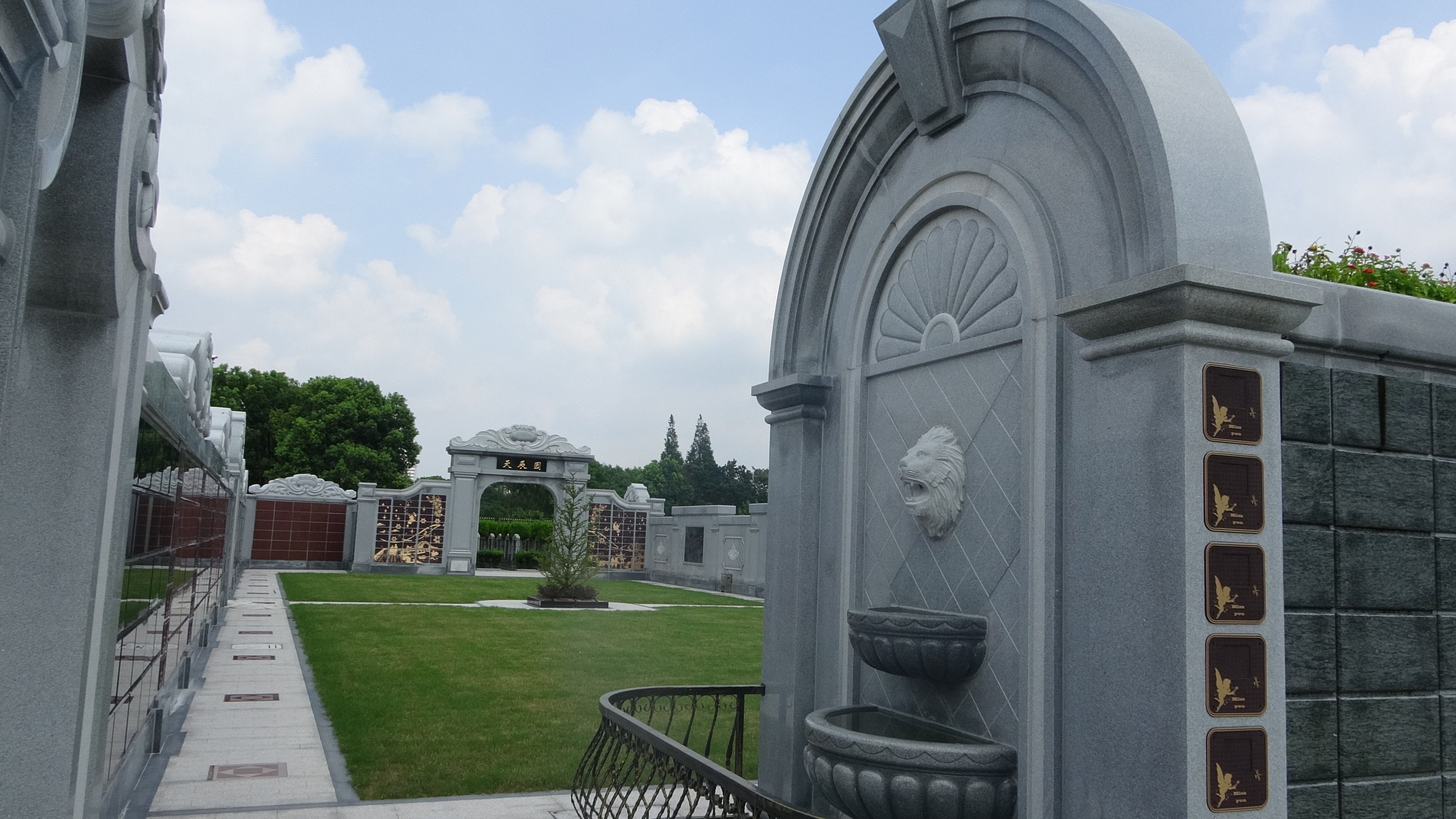 首页-人生就是博