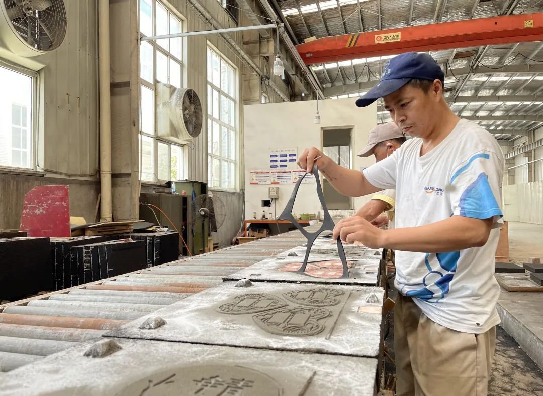 首页-人生就是博