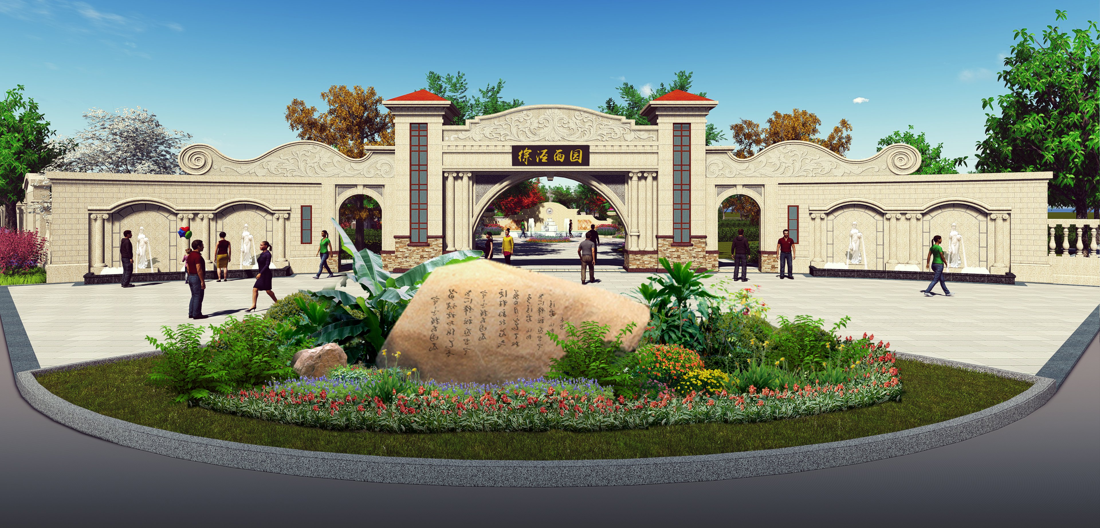 首页-人生就是博