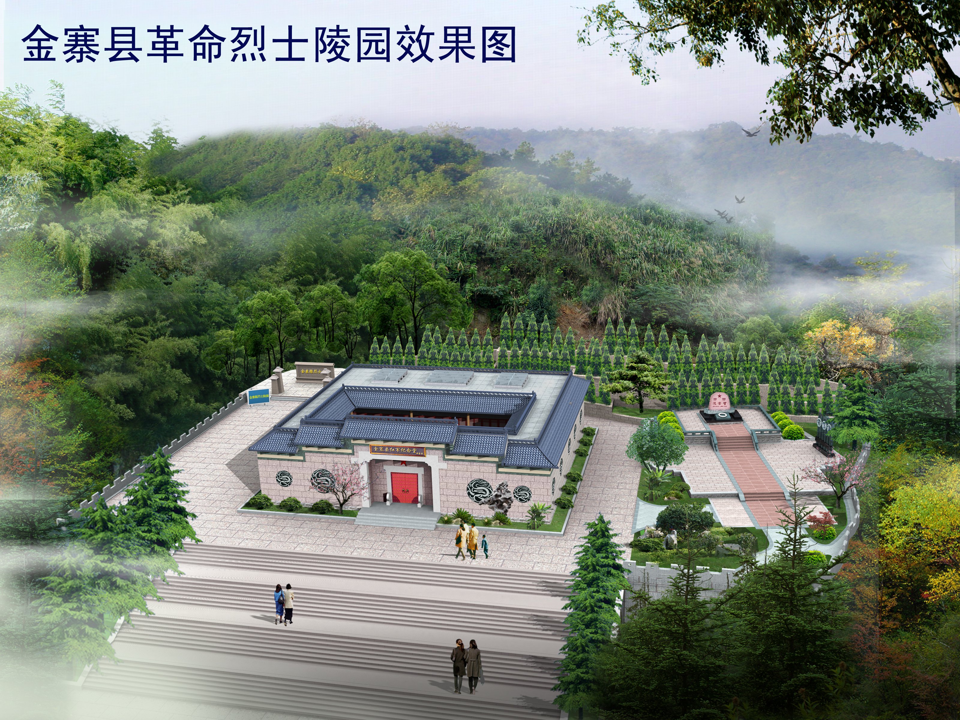 首页-人生就是博