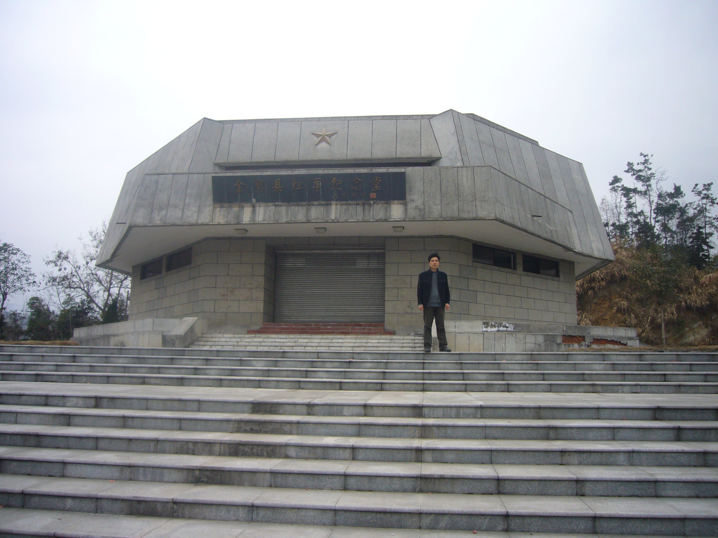 首页-人生就是博