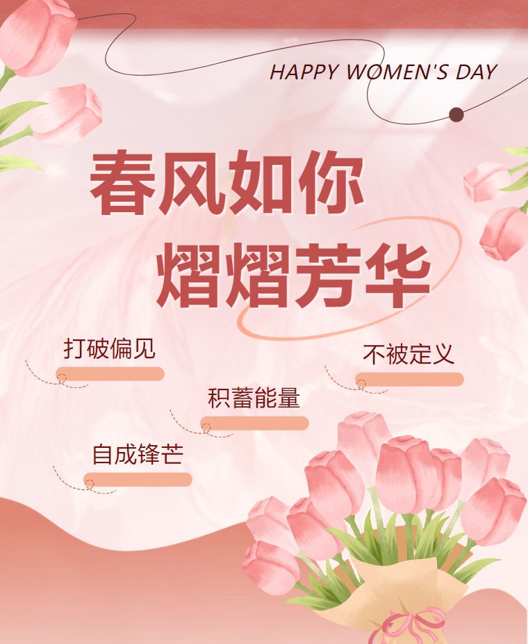 首页-人生就是博