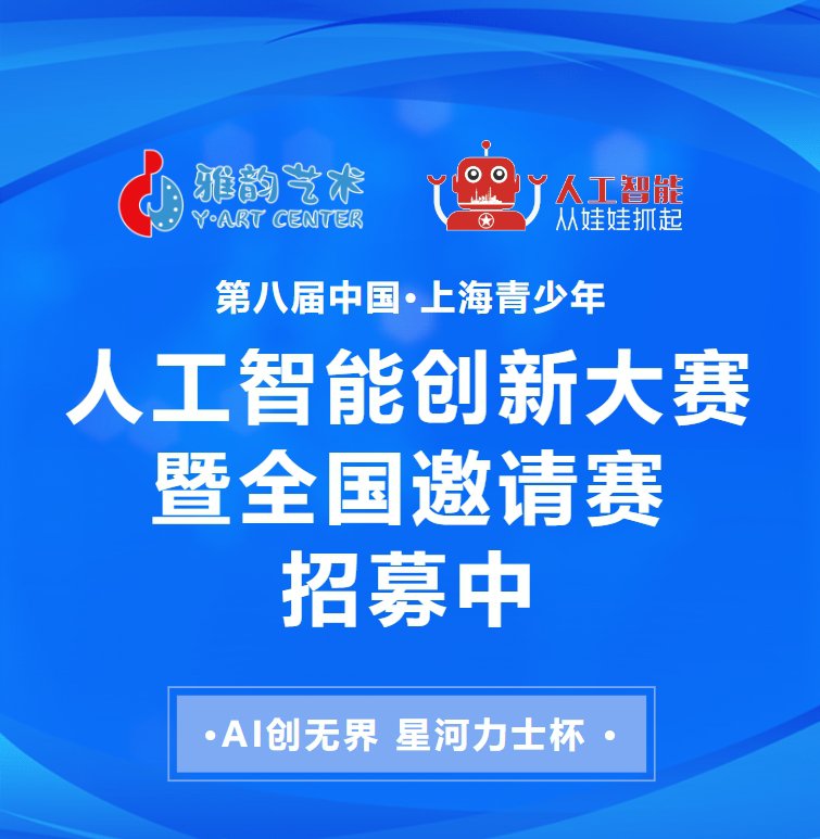 1-250312093113218 首页-人生就是博