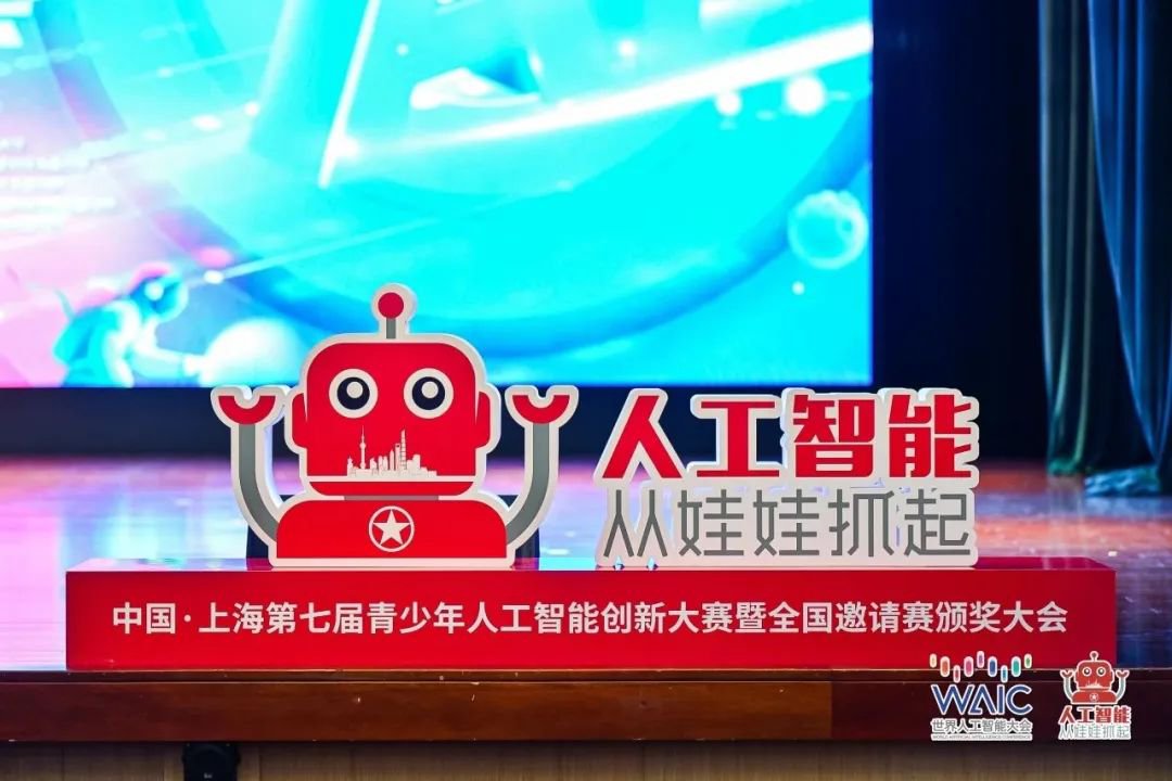 1-250312093341E4 首页-人生就是博