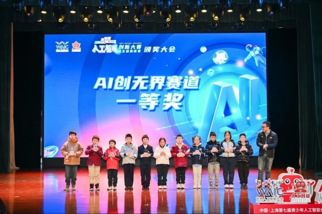 1-250312093439243 首页-人生就是博