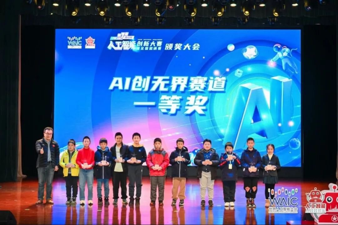 1-250312093453515 首页-人生就是博