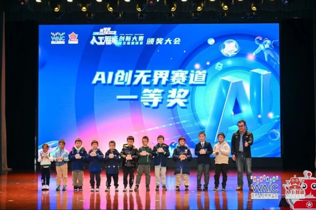 1-250312093504252 首页-人生就是博