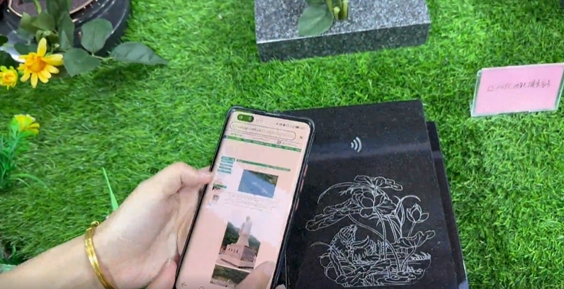 1-25032G43009212 首页-人生就是博